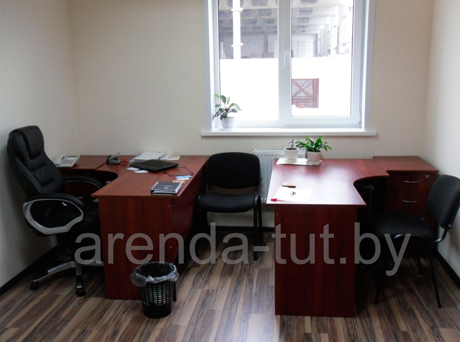 Аренда офиса